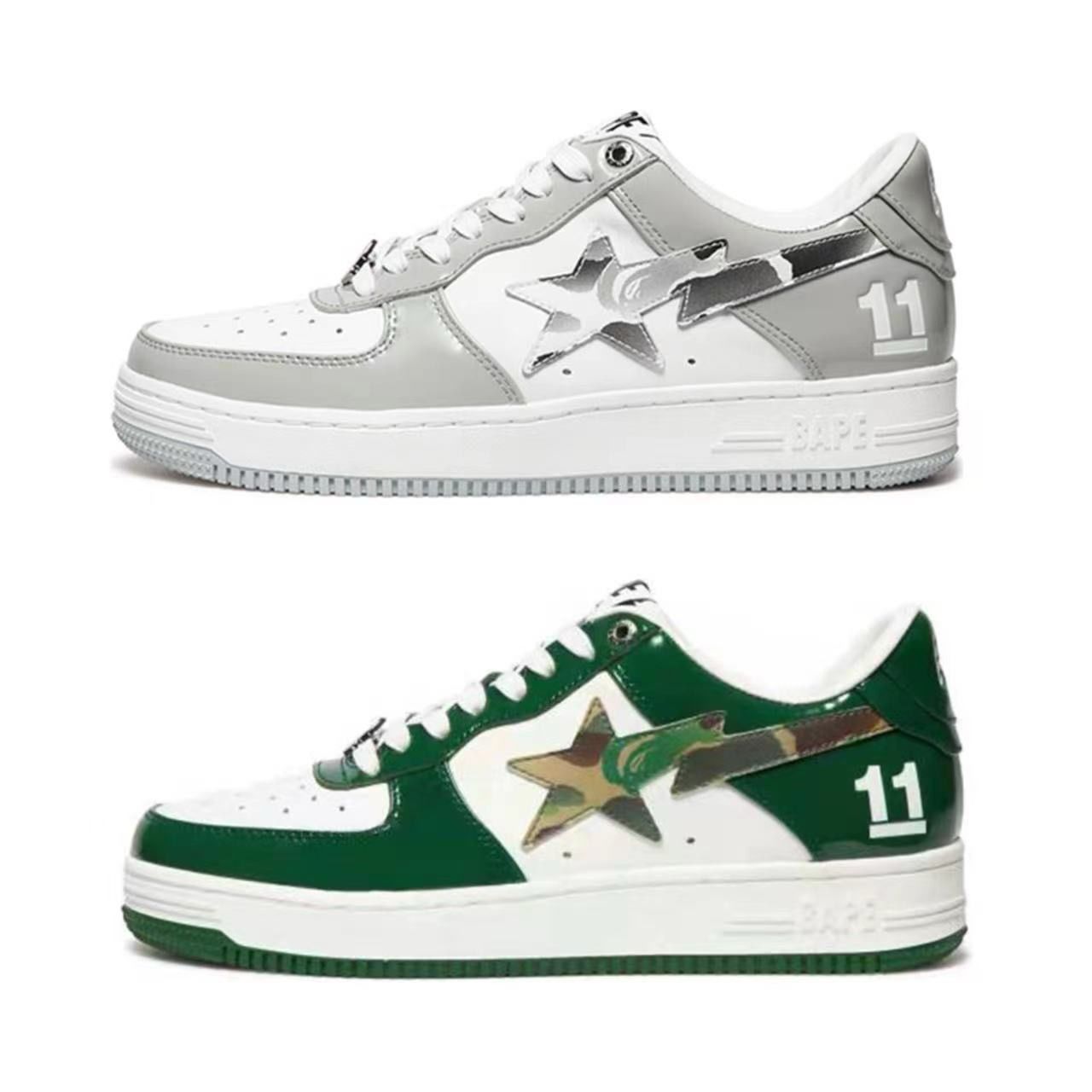 Sneakers 131 - 2 colori