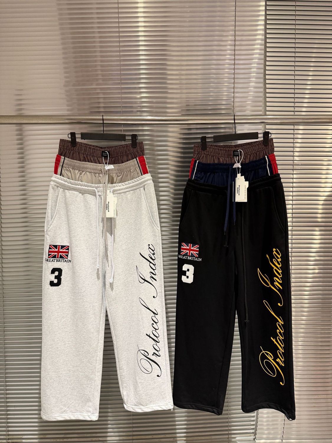 Pants 52 - 2 colori 