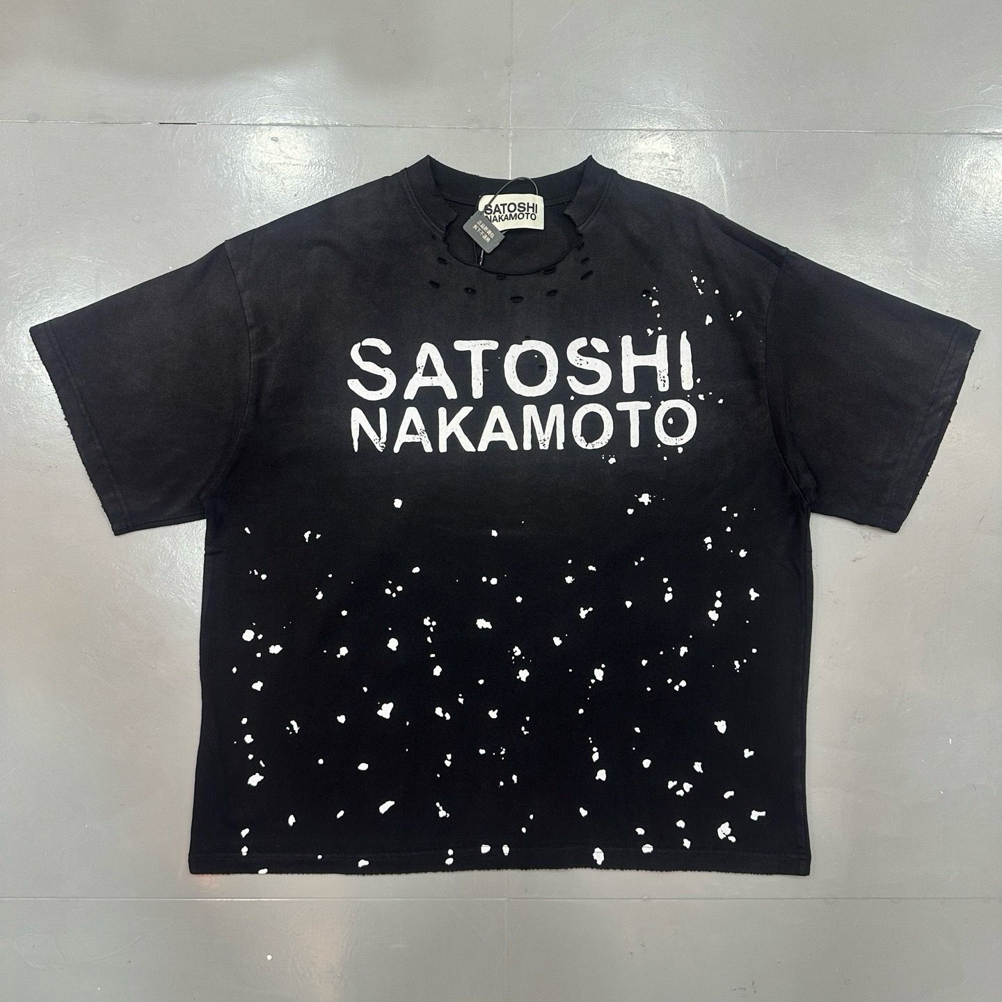T-shirt 251