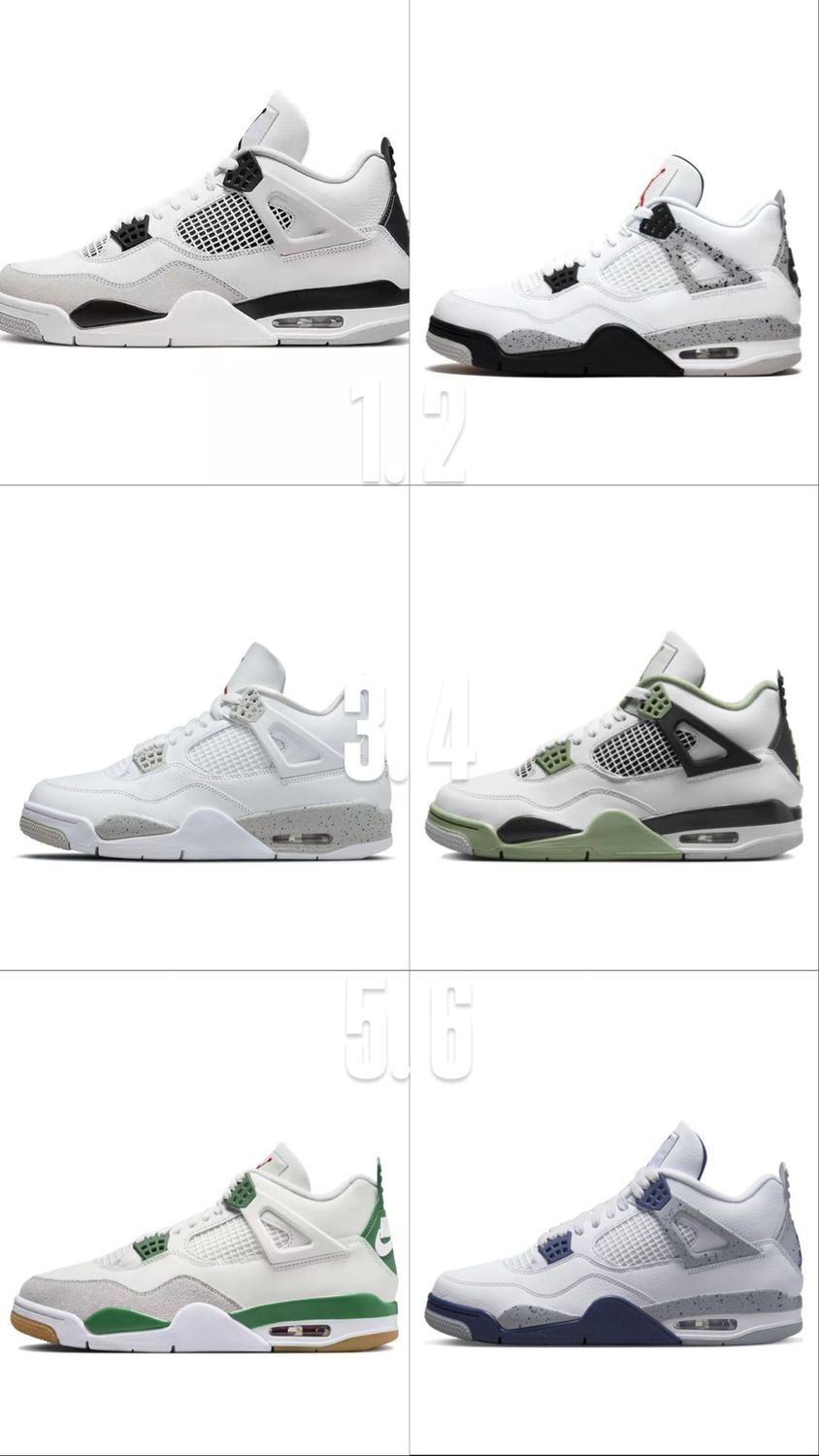 Sneakers 199