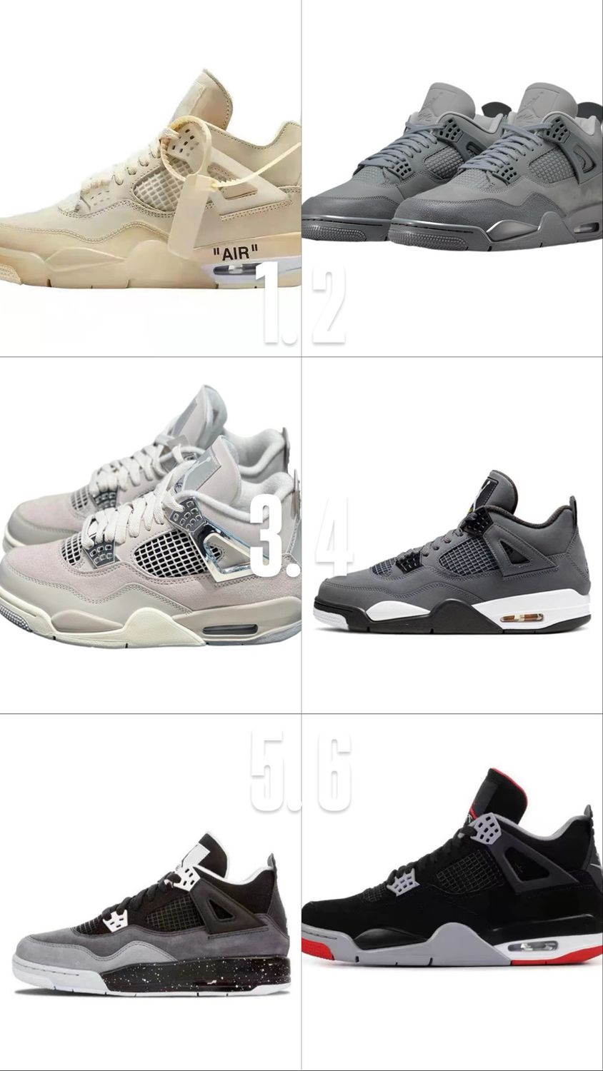 Sneakers 197