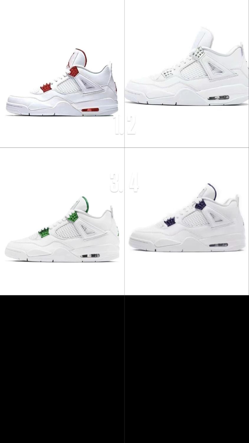 Sneakers 195
