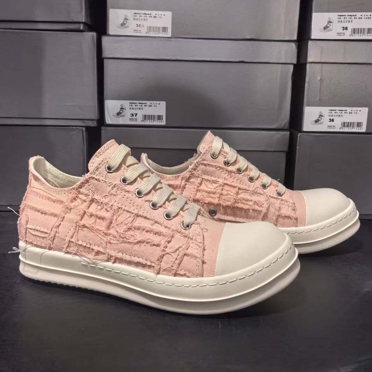 Sneakers 213