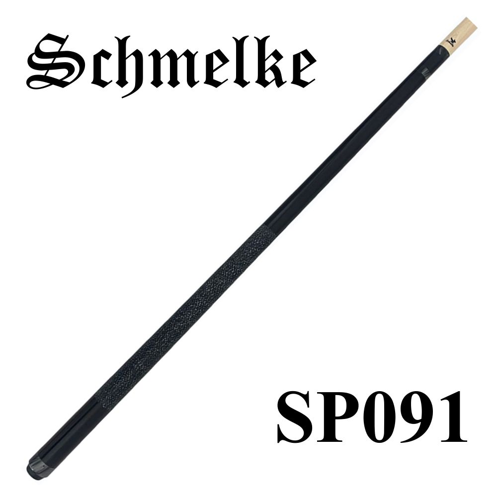 Schmelke SP091 pool cue