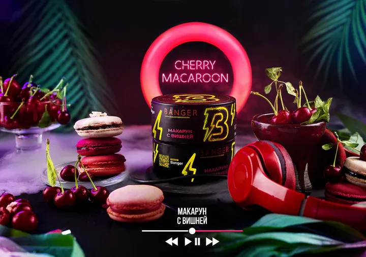 Cherry Macaroon 100G