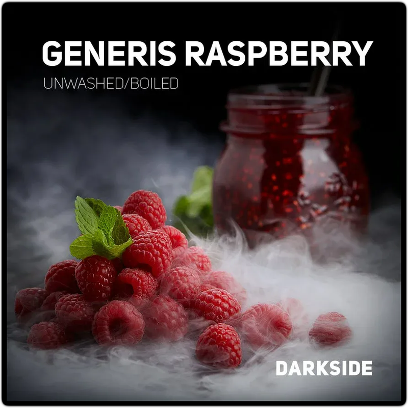 Genesis Raspberry 200G