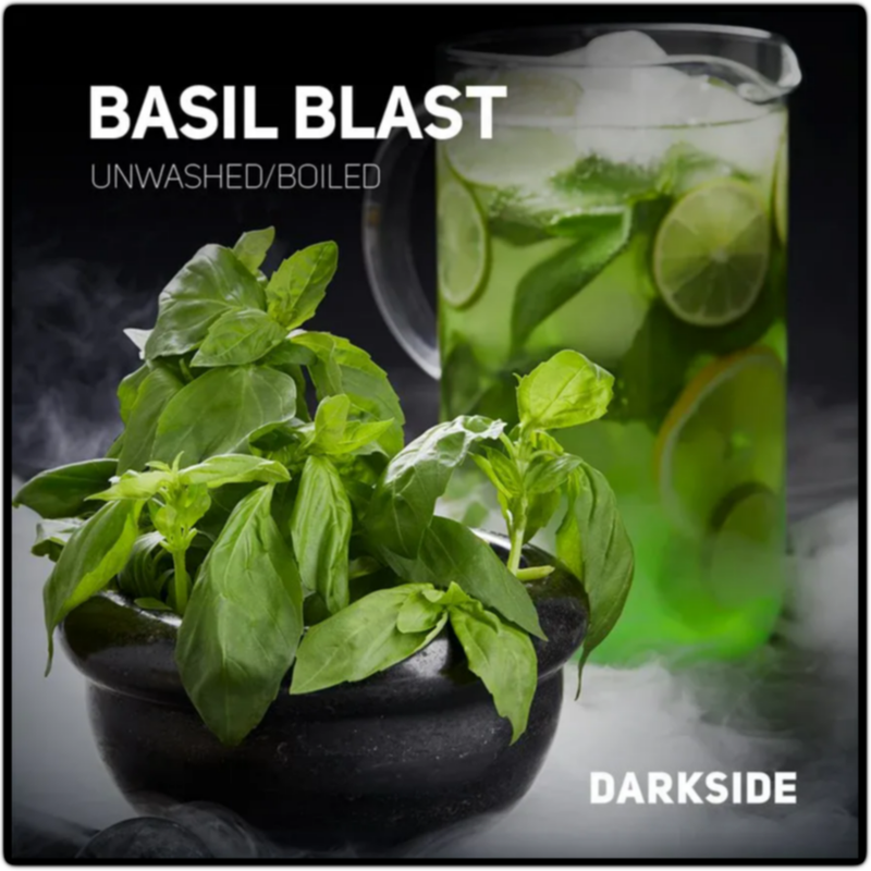 Basil Blast 200G
