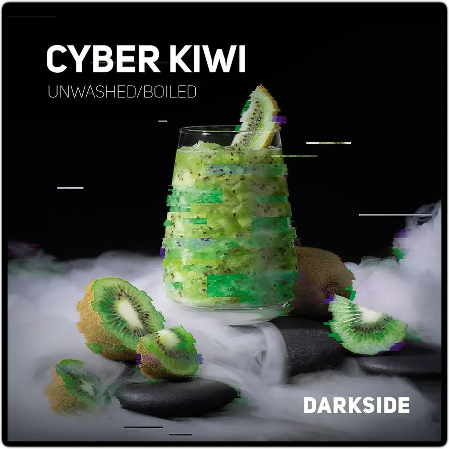 Cyber Kiwi 200G