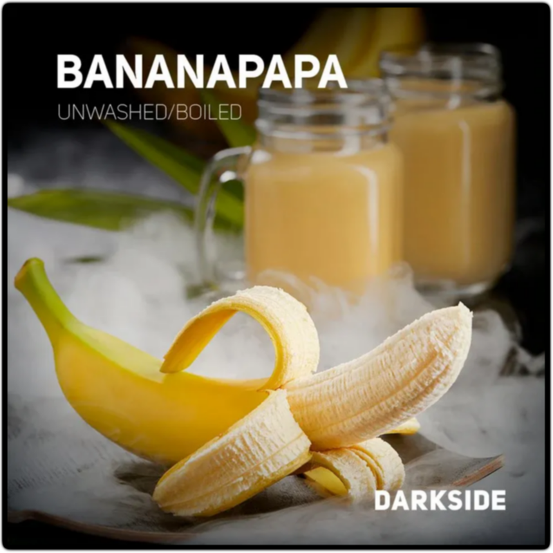 Bananapapa 200G