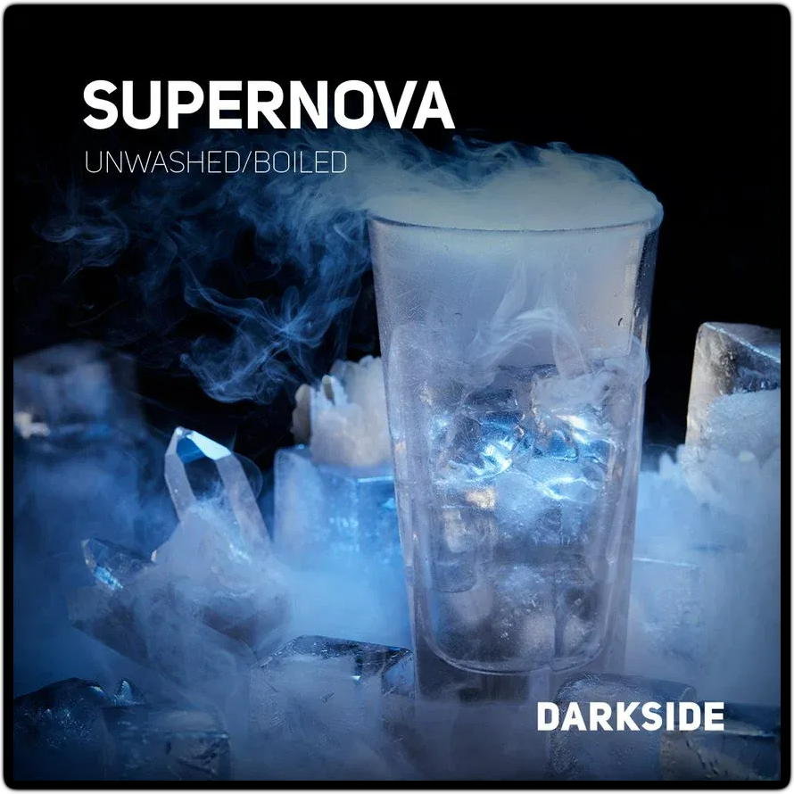 Supernova 200G
