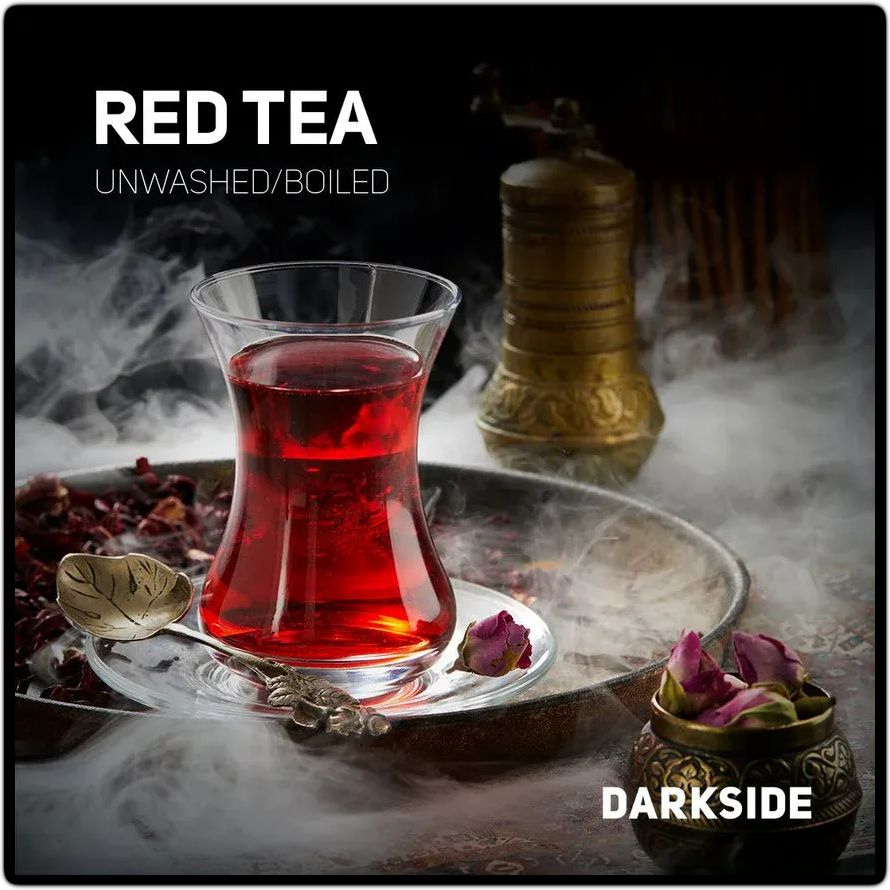 Red Tea 200G