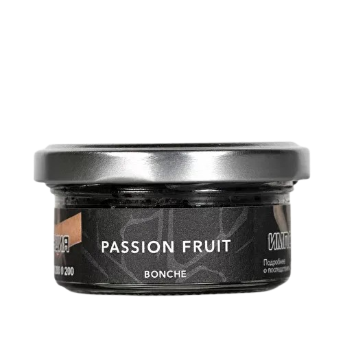 Passion Fruit
