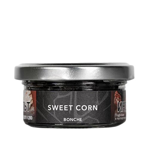 Sweet Corn