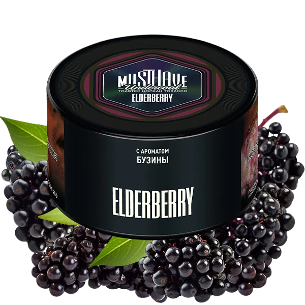 Musthave Elderberry 125G