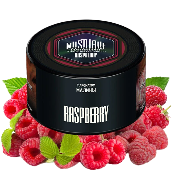 Raspberry 125G