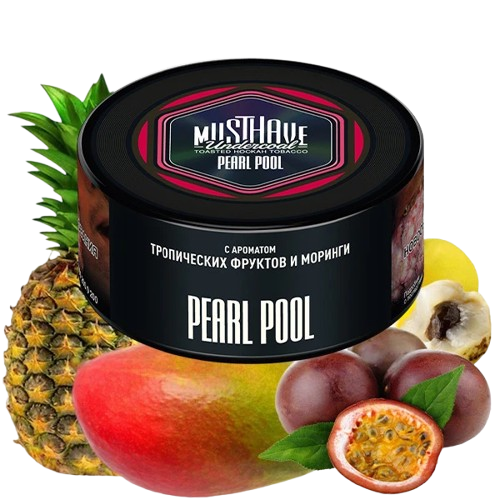 Pearl Pool 125G