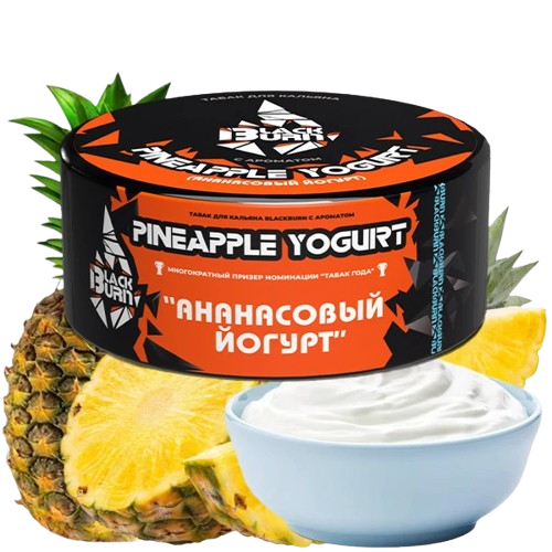 Pineapple Yogurt