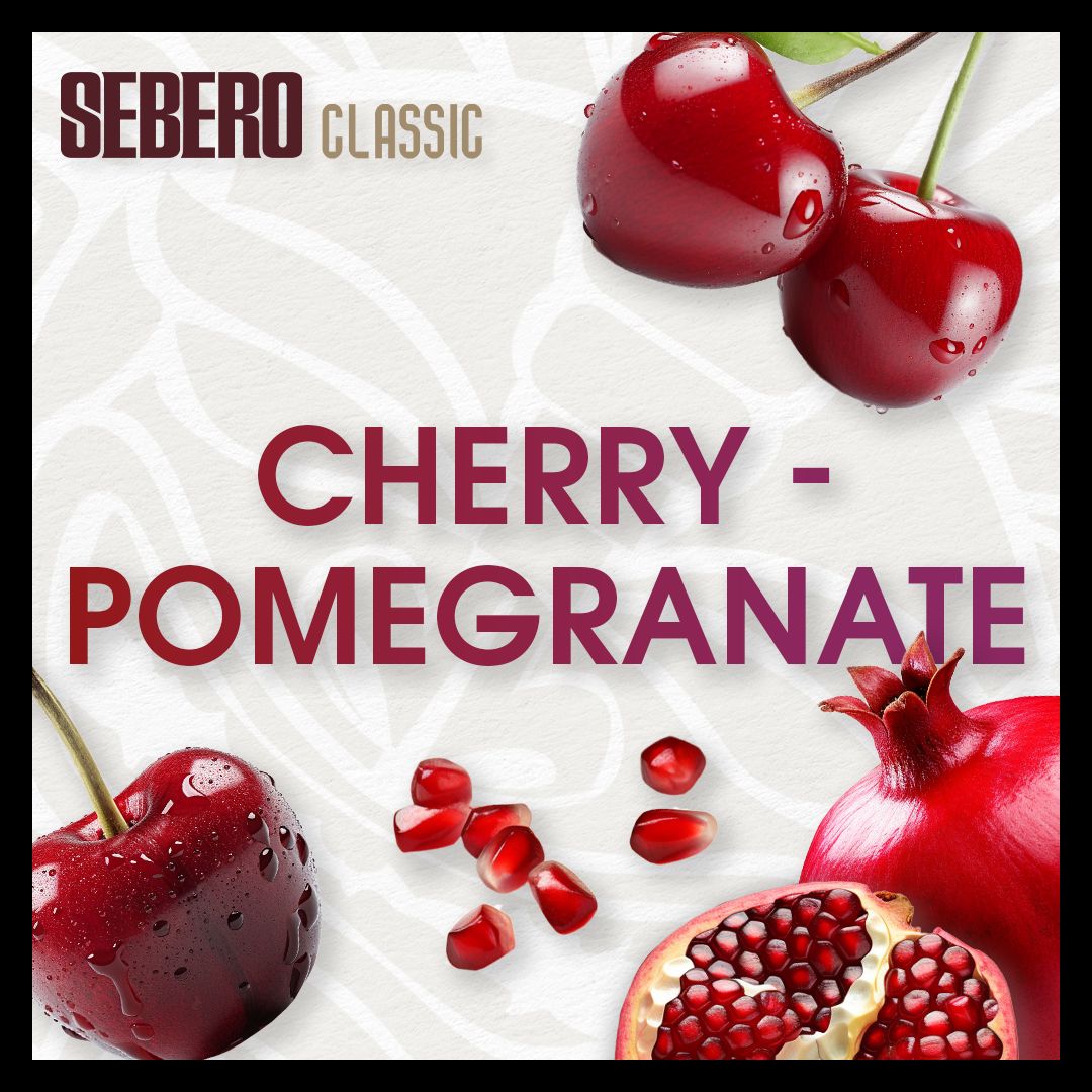 Cherry Pomegranate 200G