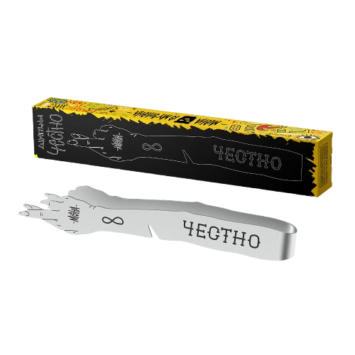 Misha Hookah Tongs - Hands