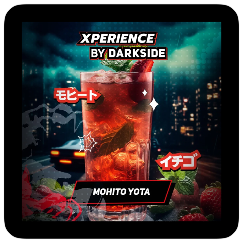 Xperience By Darkside MOHITO YOTA 200G