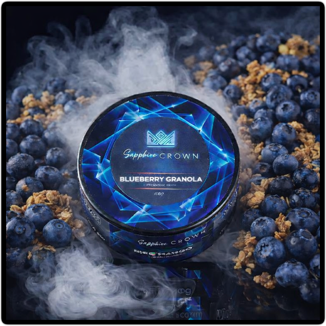 Blueberry Granola 200G