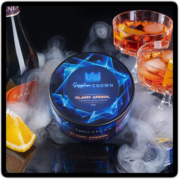 Classy Aperol 200G