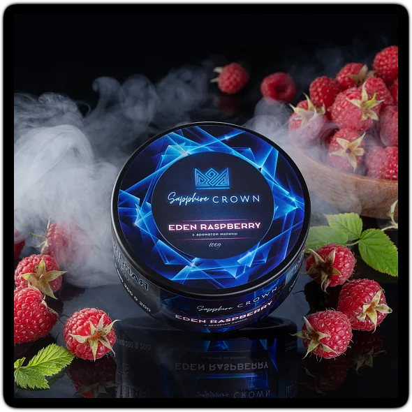Eden Raspberry 200G
