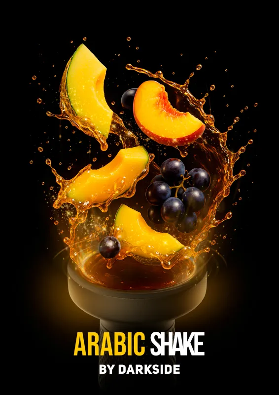 Darkside Shake Arabic Shake 200G