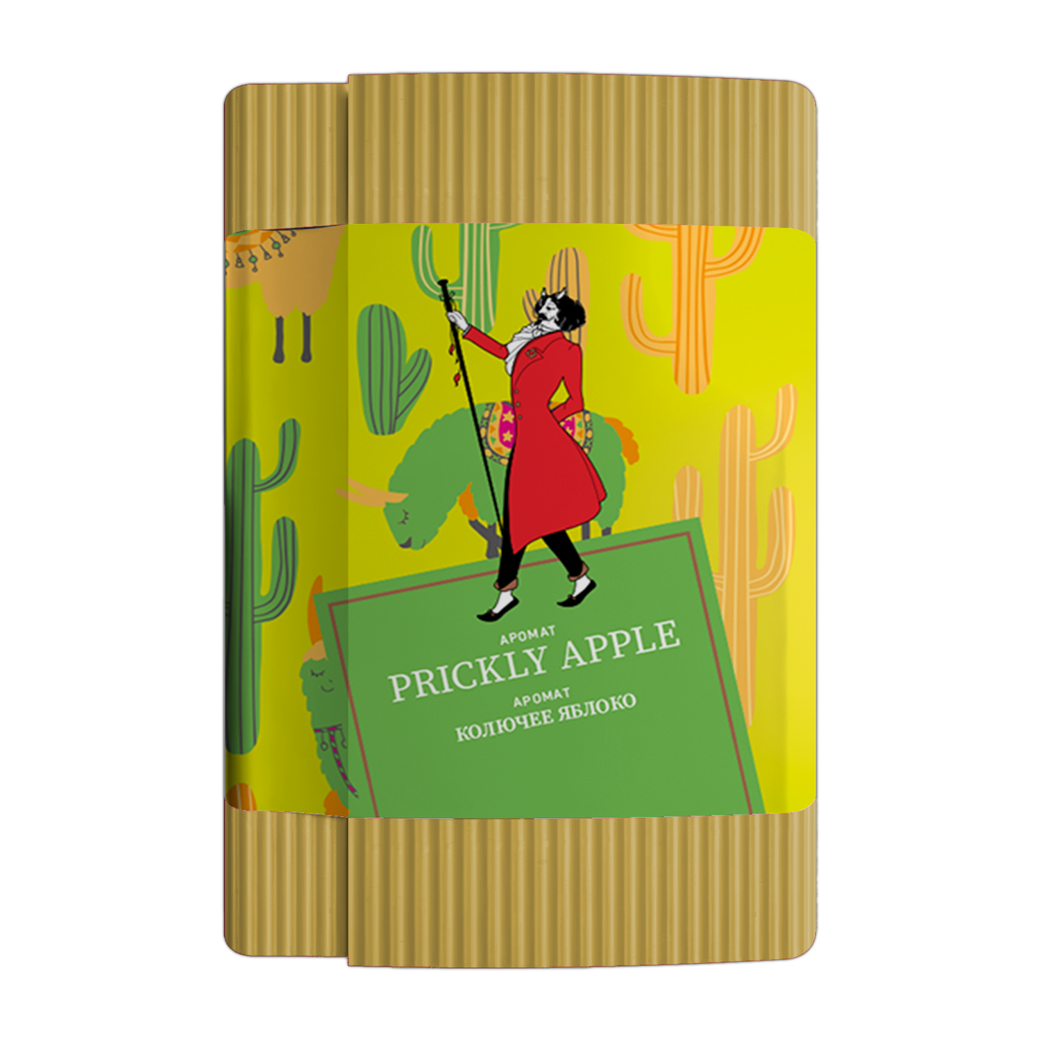 SATYR Aroma Collection – PRICKLY APPLE (Apple Cactus) 100G