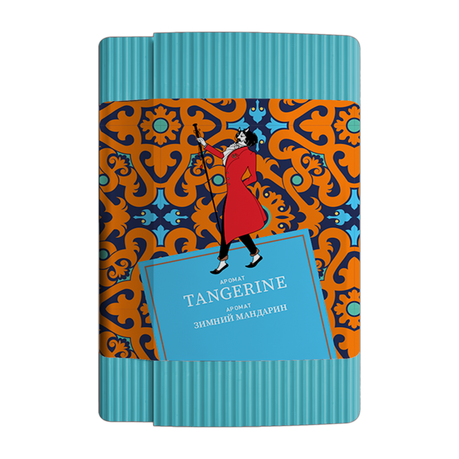 SATYR Aroma Collection – TANGERINE (Winter Tangerine) 100G
