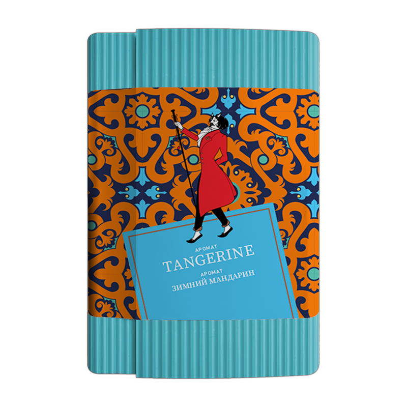 SATYR Aroma Collection – TANGERINE (Winter Tangerine) 100G