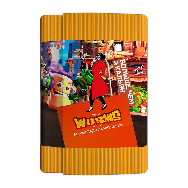 SATYR Aroma Collection – WORMS (Gummy Worms) 100G