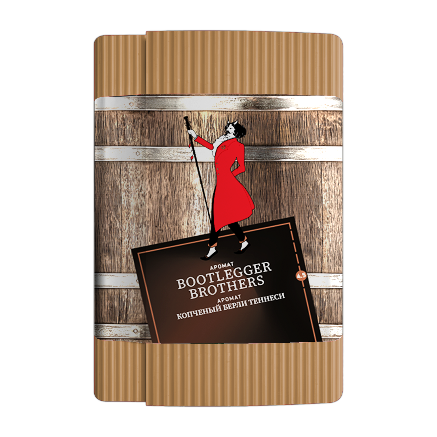 SATYR Old School Collection – BOOTLEGGER BROTHERS (Smoked Burley Tennessee) 100G