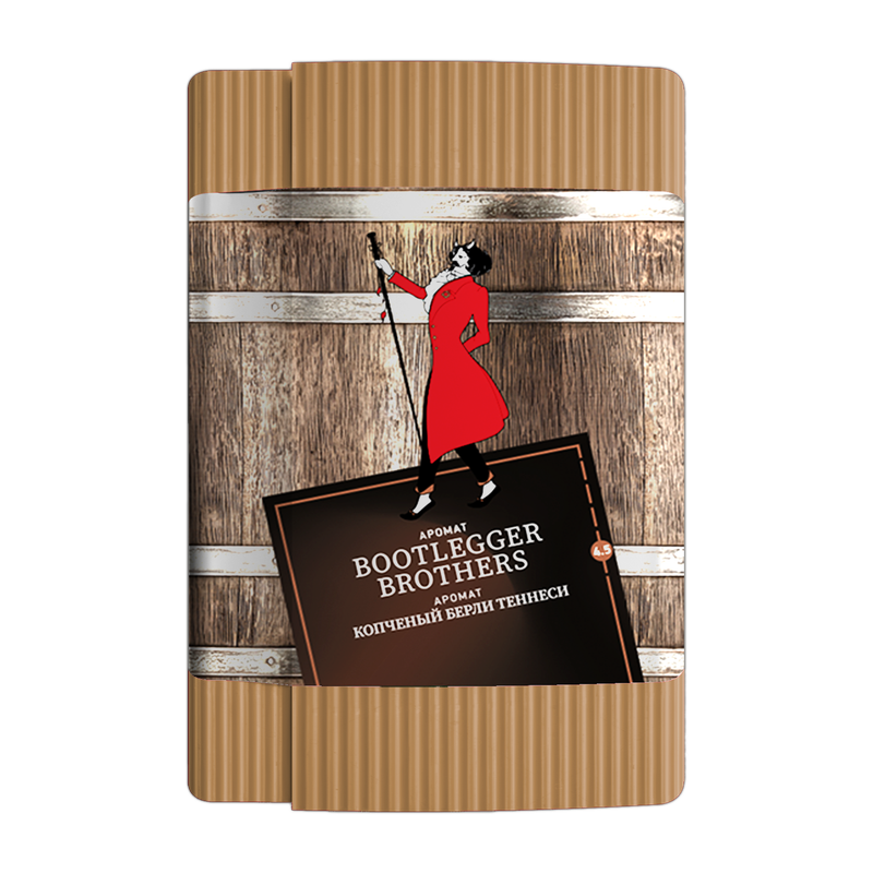 SATYR Old School Collection – BOOTLEGGER BROTHERS (Smoked Burley Tennessee) 100G