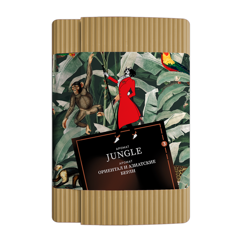 SATYR Old School Collection – JUNGLE (Oriental and Asian Burley) 100G