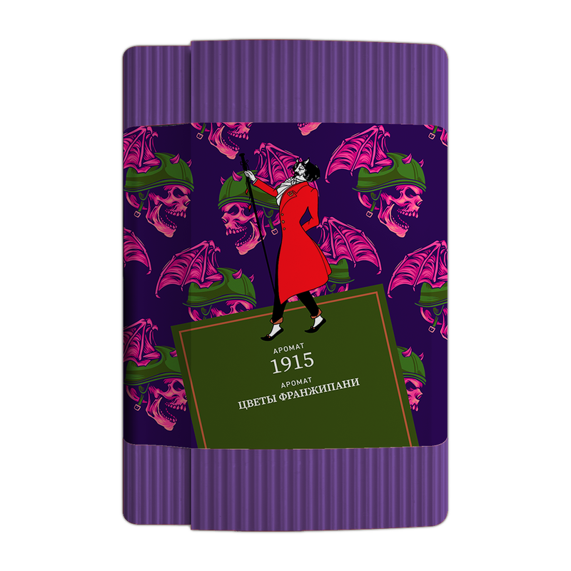 SATYR Aroma Collection - 1915 (FRANGIPANI FLOWERS) 100G