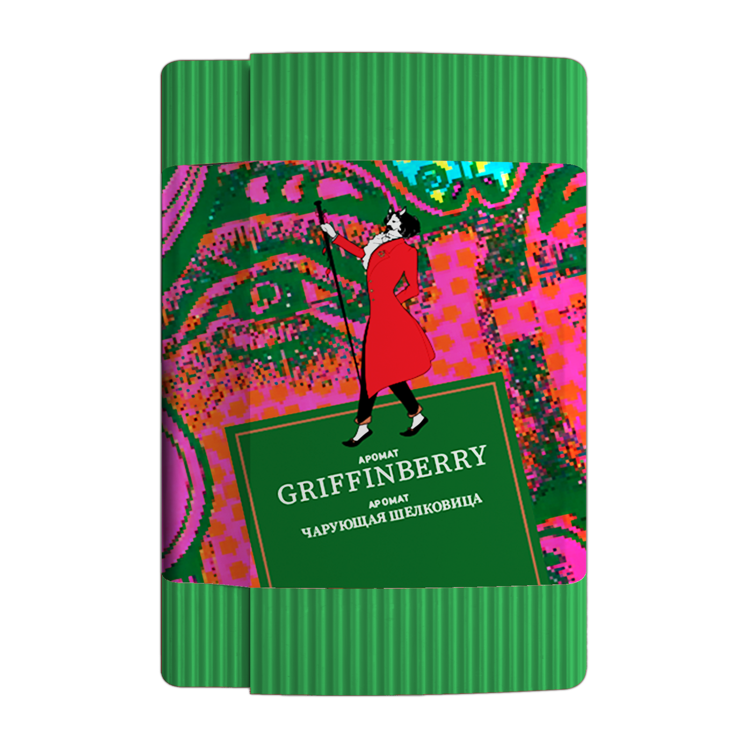 SATYR Aroma Collection – GRIFFINBERRY (Enchanting Mulberry) 100G