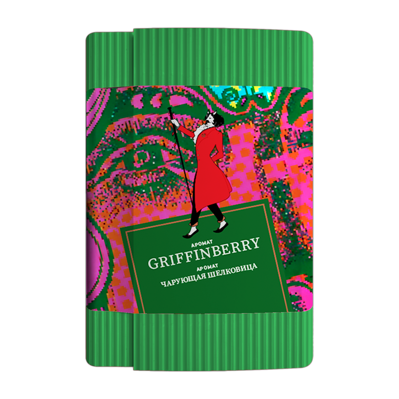 SATYR Aroma Collection – GRIFFINBERRY (Enchanting Mulberry) 100G