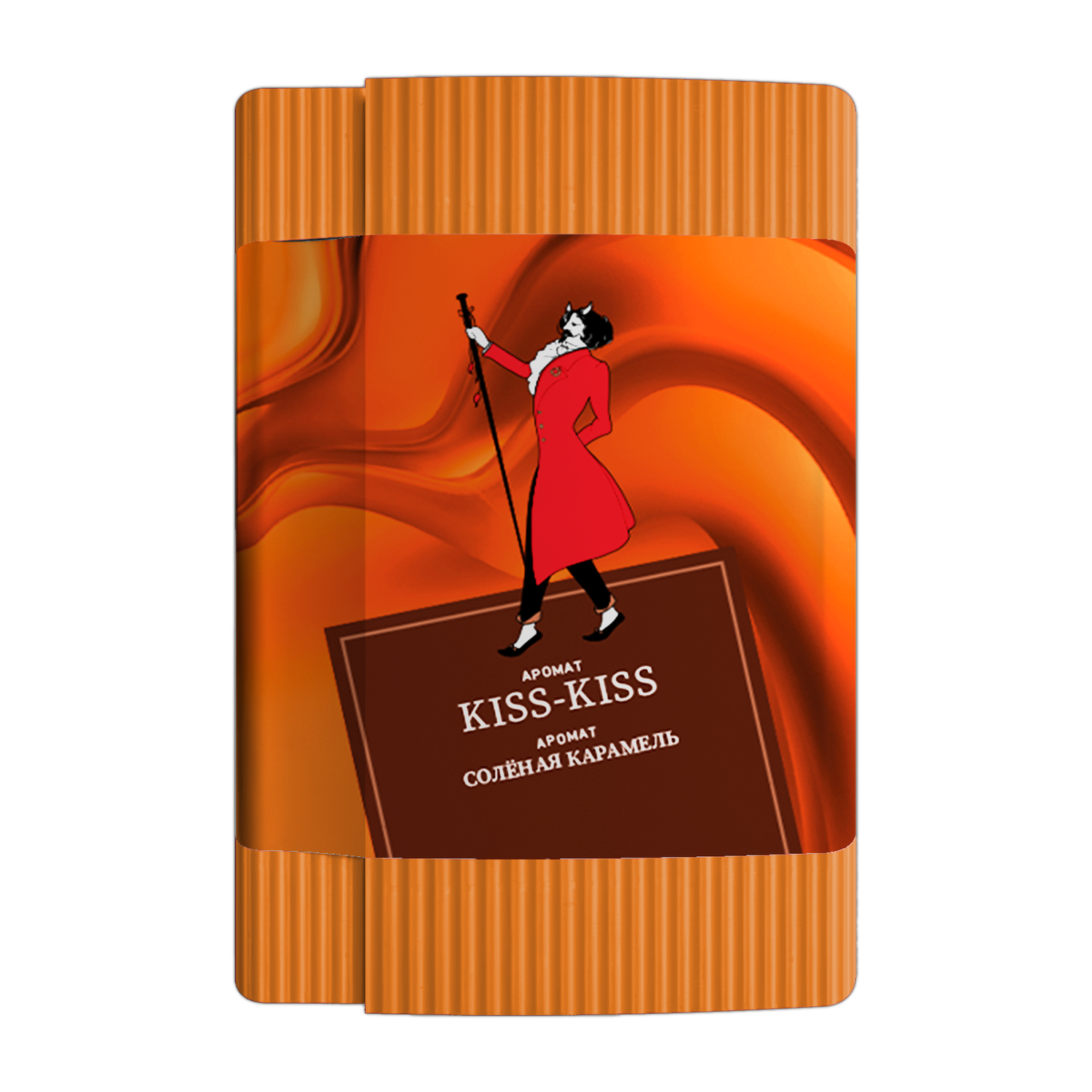 SATYR Aroma Collection – KISS-KISS (Salted Caramel) 100G