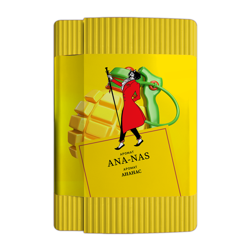 SATYR Aroma Collection – ANA-NAS (Pineapple) 100G