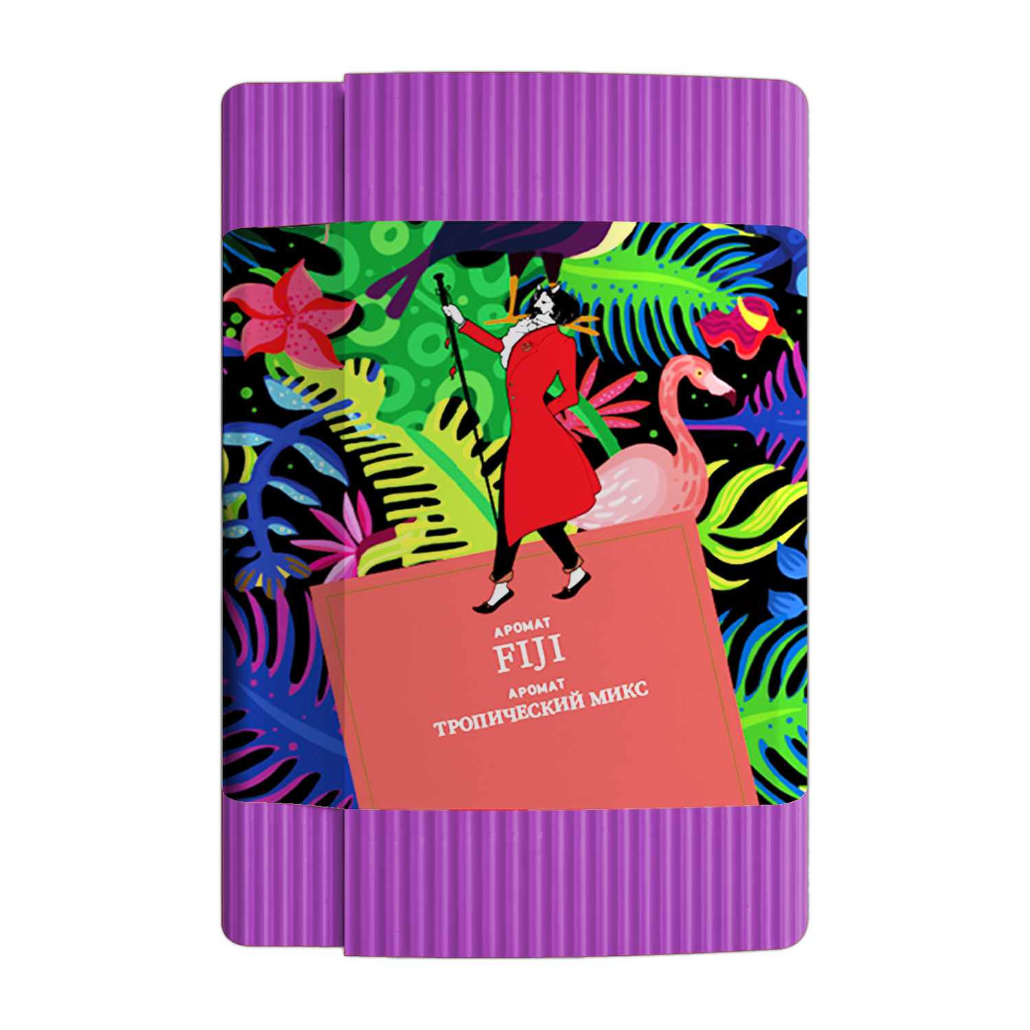 SATYR Aroma Collection – FIJI (Tropical Mix) 100G