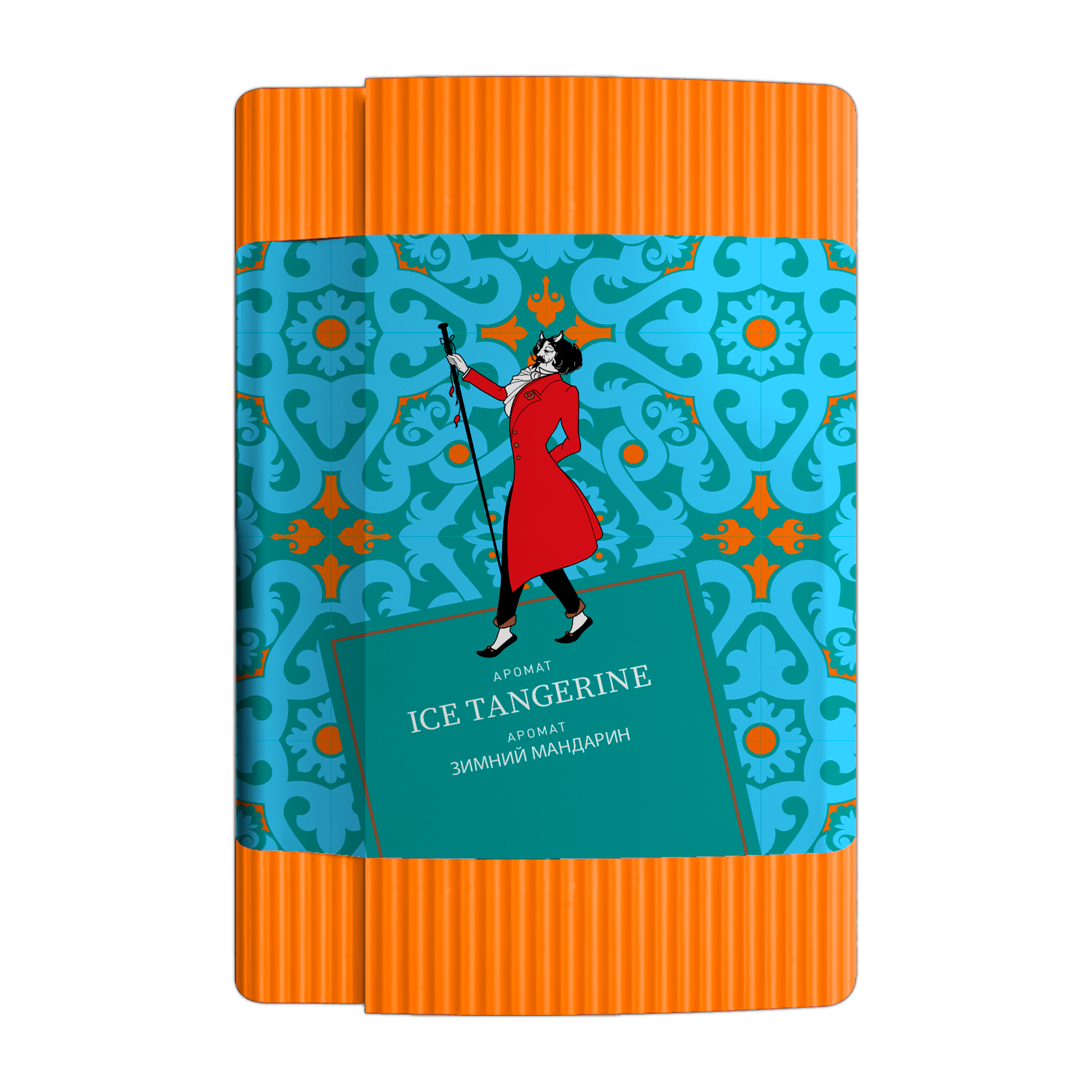SATYR Aroma Collection – ICE TANGERINE 100G