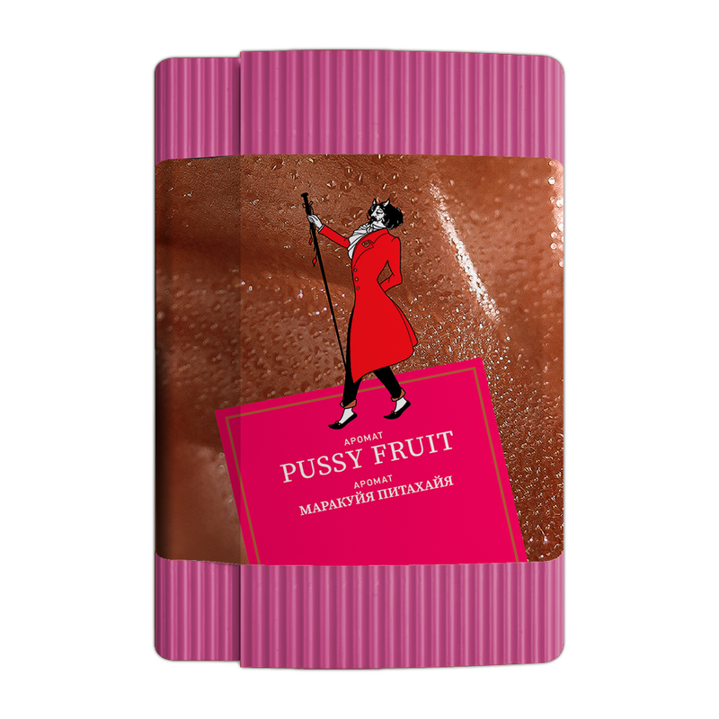 SATYR Aroma Collection – PUSSY FRUIT (Passion Fruit Pitahaya) 100G