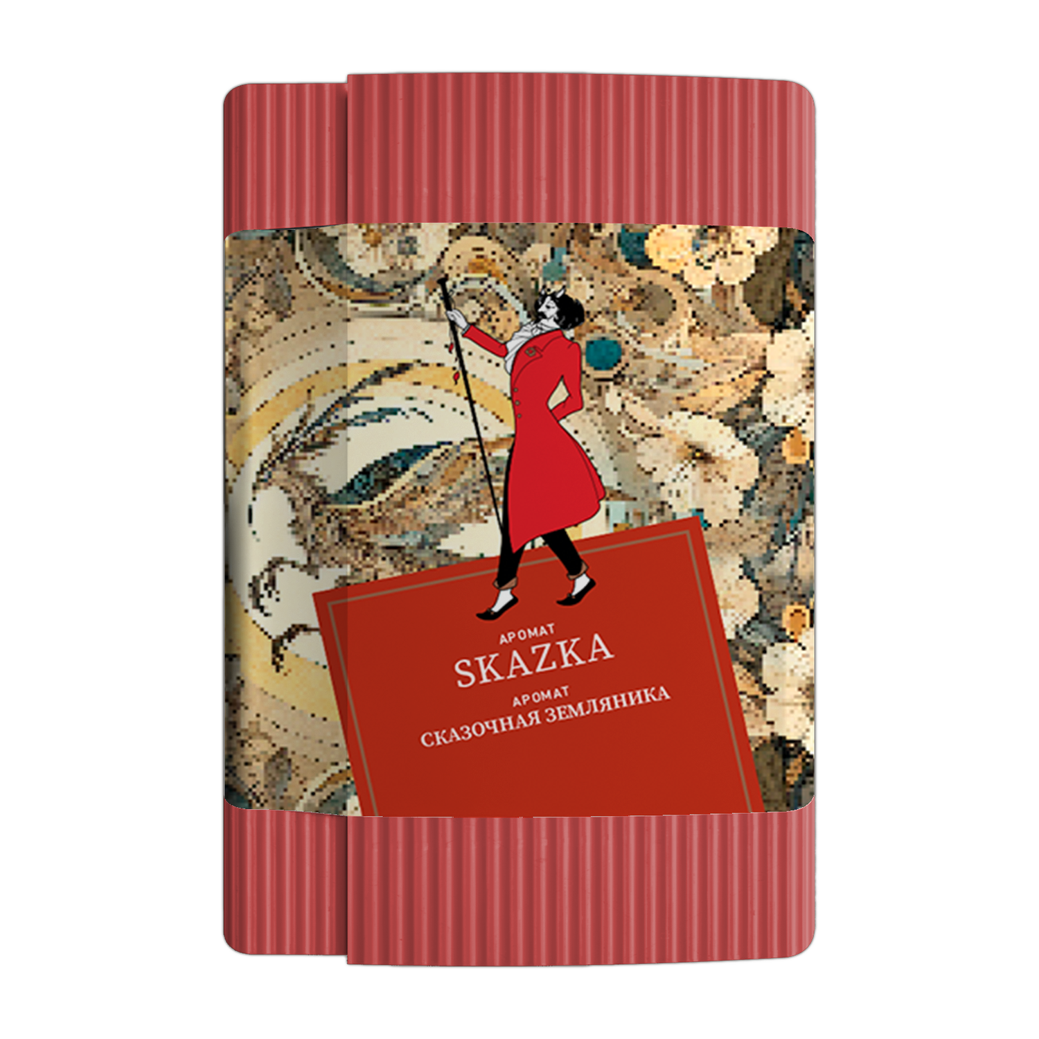 SATYR Aroma Collection – SKAZKA (Fairy Tale) (Fairy Tale Strawberry) 100G