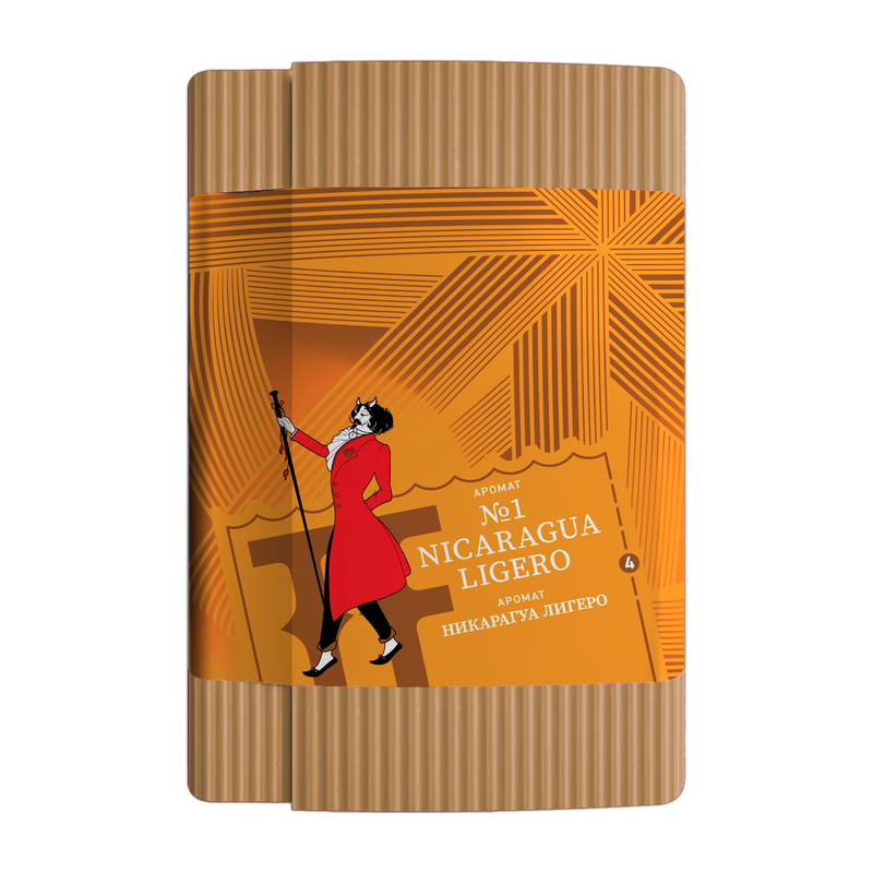 SATYR Brilliant Collection – NICARAGUA LIGERO (Nicaragua Cigar Leaf) 100G