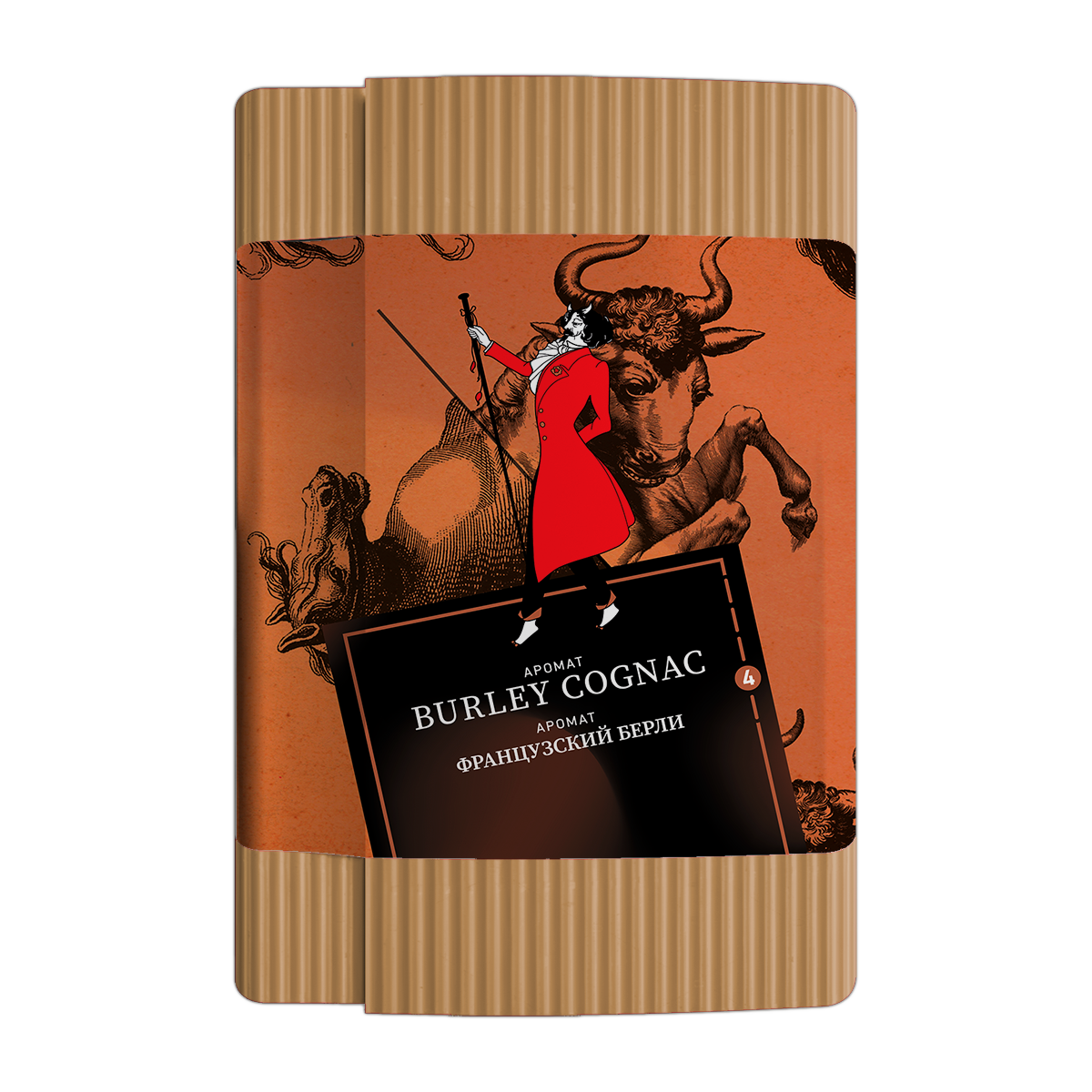 SATYR Old School Collection – BURLEY COGNAC (French Burley) 100G