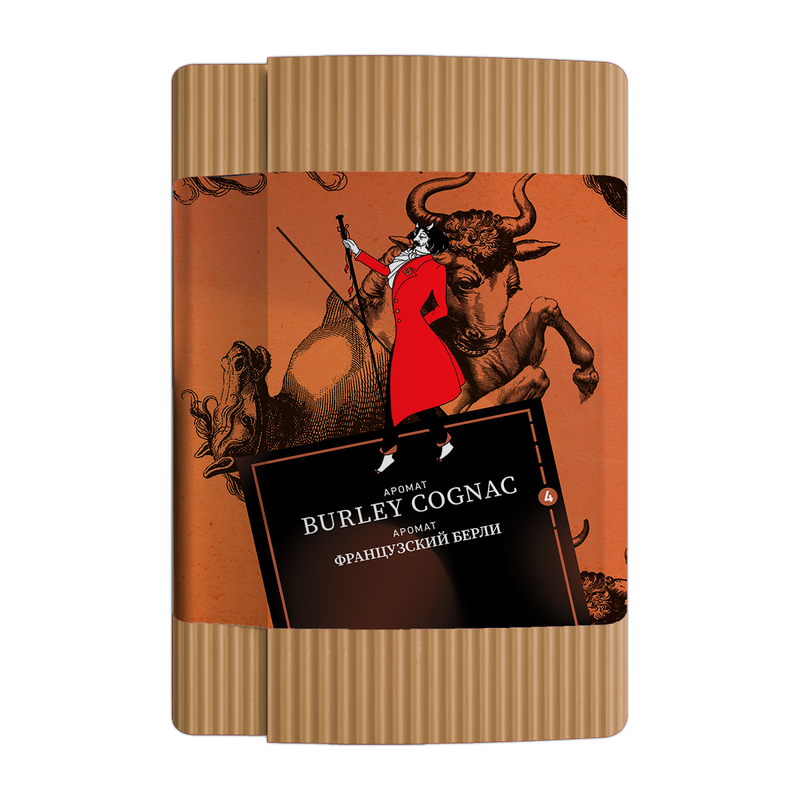 SATYR Old School Collection – BURLEY COGNAC (French Burley) 100G
