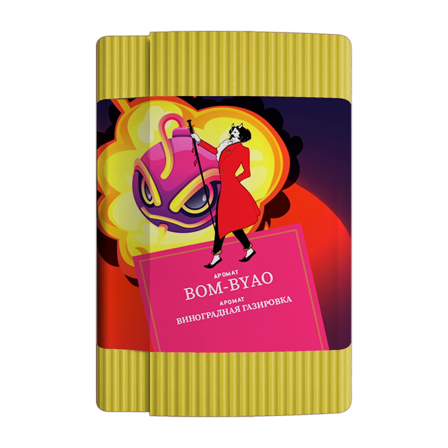 SATYR Aroma Collection – BOM-BYAO (Grape Soda) 100G