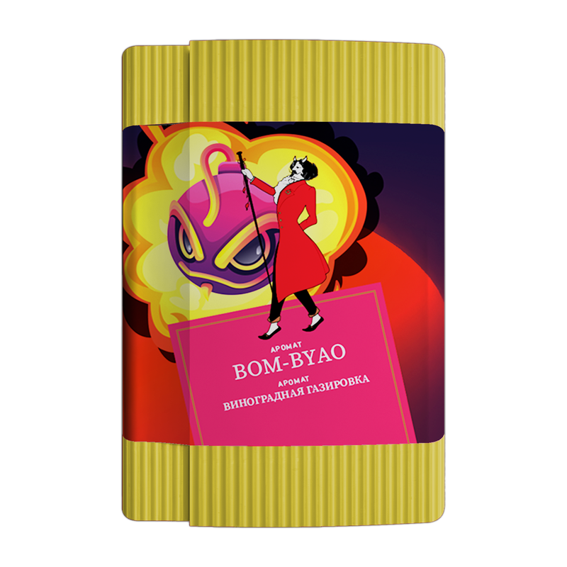 SATYR Aroma Collection – BOM-BYAO (Grape Soda) 100G