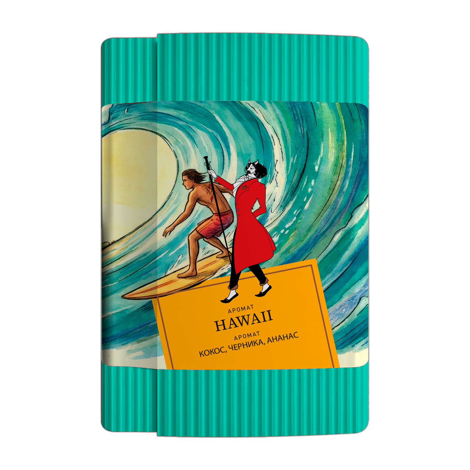 SATYR Aroma Collection – HAWAII (Coconut, Blueberry, Pineapple) 100G